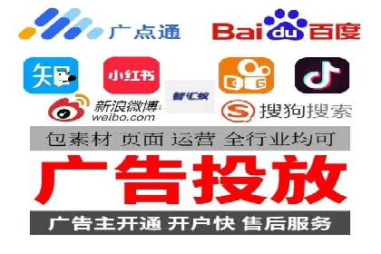 SEM开户策略调整：案例分享与效果评估
