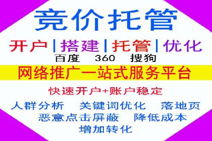 信息流广告推广创意案例分析